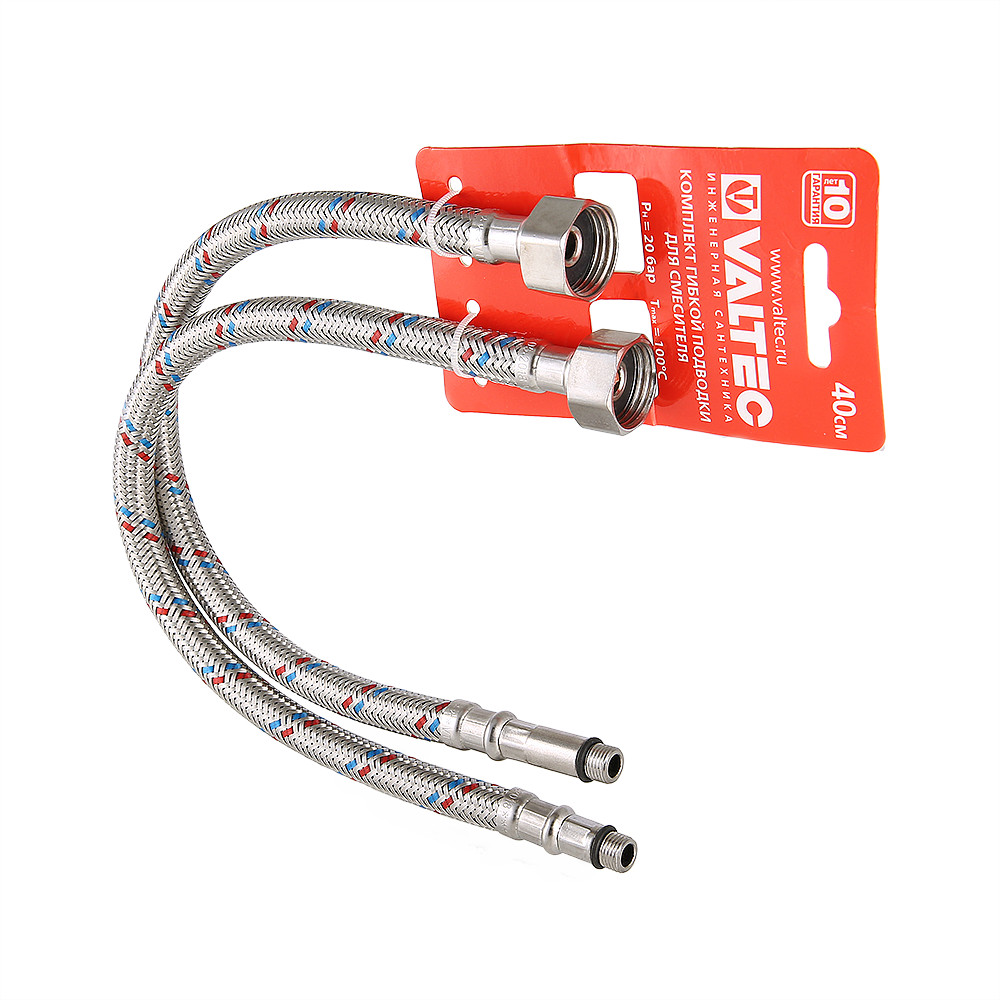 Комплект гибкой подводки VALTEC для смесителя М10х18+М10х35 - G1/2" 50см