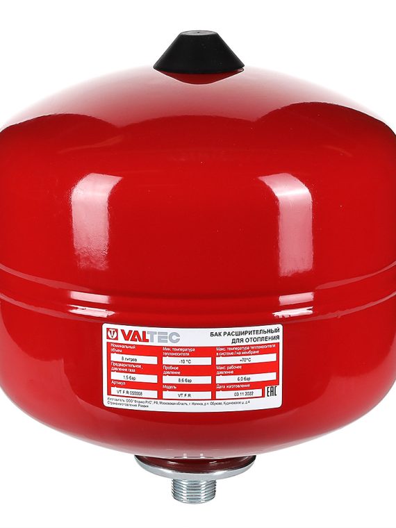 Бак расширительный VALTEC, для систем отопления 8л./1,5 - 6bar (3/4")