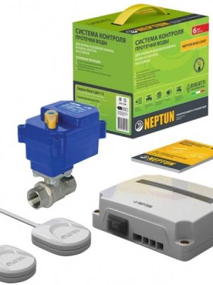 Система Neptun Base Light 1/2
