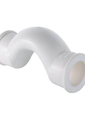 Обвод с муфтами PPR короткий VALTEC 25мм