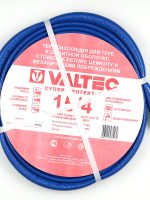 Теплоизоляция СУПЕР ПРОТЕКТ VALTEC, 18(4мм) бухта 10м СИНИЙ
