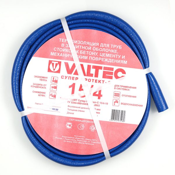 Теплоизоляция СУПЕР ПРОТЕКТ VALTEC, 35(4мм) бухта 10м СИНИЙ