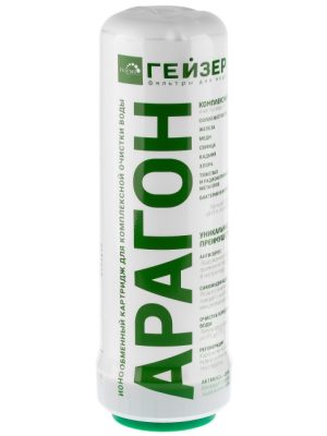 Картридж Арагон Био (контейнер)