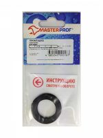 Прокладка резиновая 1 1/4" (2 шт.), MP