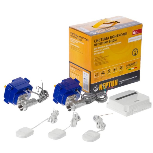 Система Neptun Bugatti Base 1/2