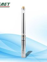 Насос 3.5XRm3/14-0.75 (с пультом управления 1 НР, 30 мкФ), 20м (комплект)