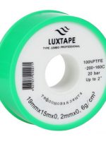 Лента LUXTAPE JUMBO (15м*19мм*0,2мм) (зел.)