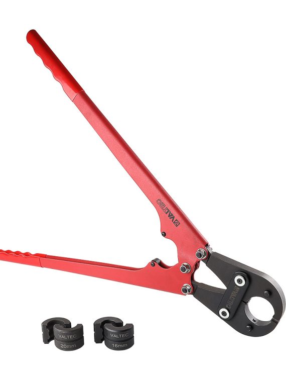 Пресс-инструмент малогабаритный ручной  VALTEC с компл. насадок 16-20 стандарт TH